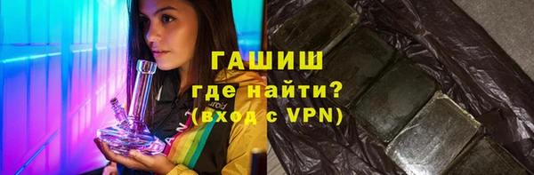 твердый Балахна