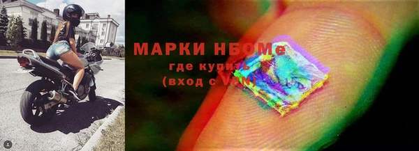 хмурый Баксан