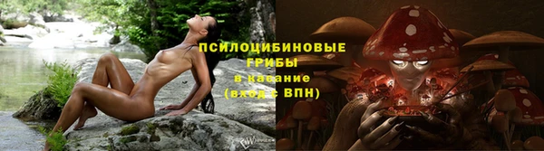 mdpv Балабаново