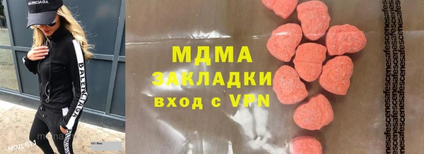хмурый Баксан