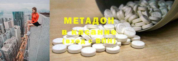 хмурый Баксан
