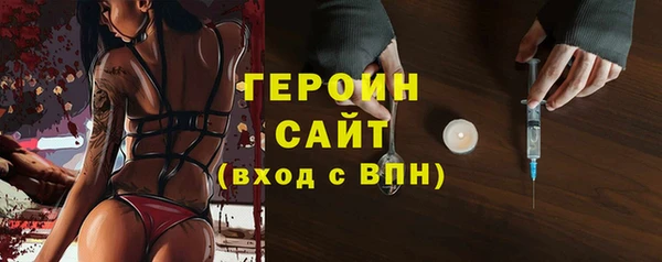 твердый Балахна