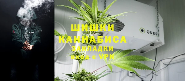 mdpv Балабаново
