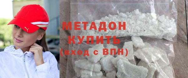 хмурый Баксан