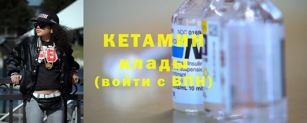 твердый Балахна