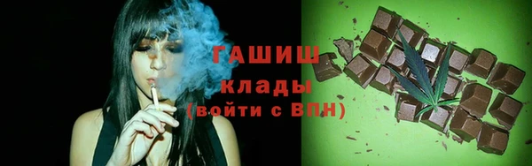 хмурый Баксан