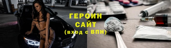 хмурый Баксан