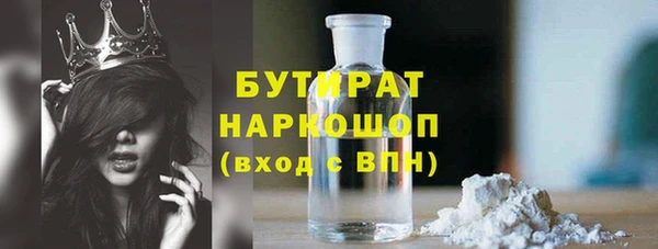 твердый Балахна