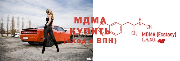 твердый Балахна