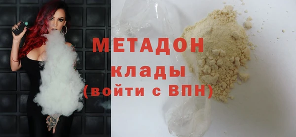хмурый Баксан