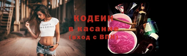 твердый Балахна