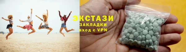 хмурый Баксан