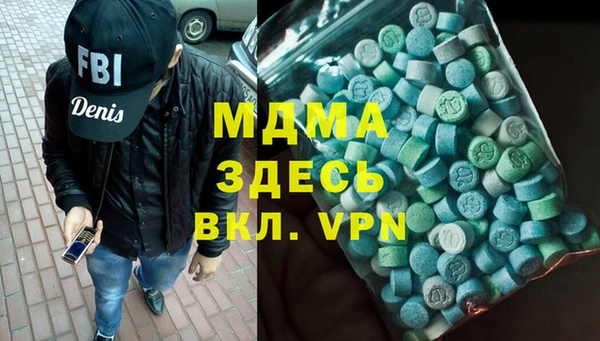 mdpv Балабаново