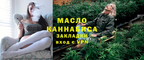 твердый Балахна