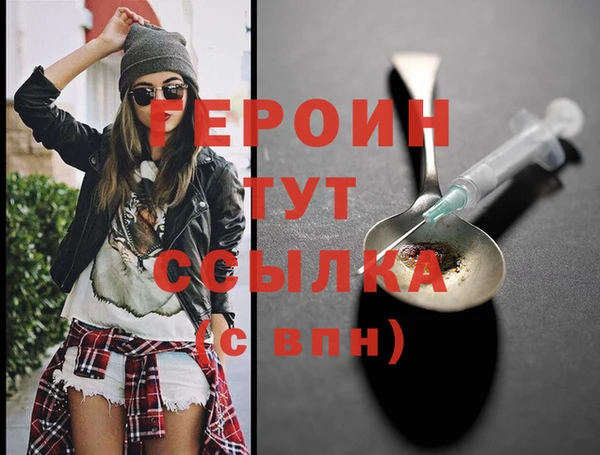 mdpv Балабаново
