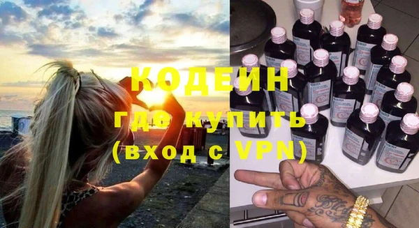твердый Балахна