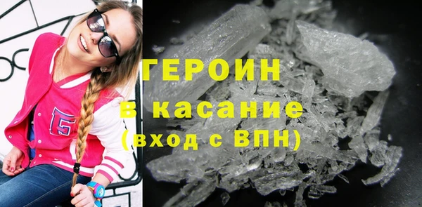 mdpv Балабаново