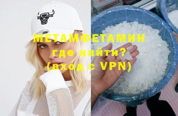 хмурый Баксан