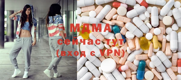 хмурый Баксан