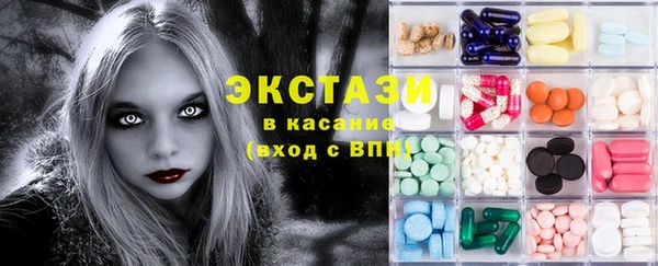хмурый Баксан