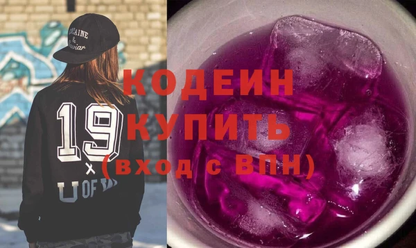 твердый Балахна