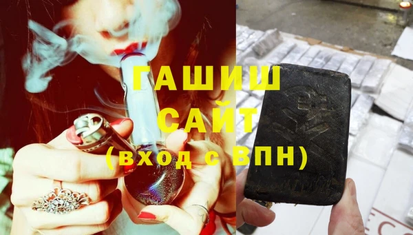 хмурый Баксан