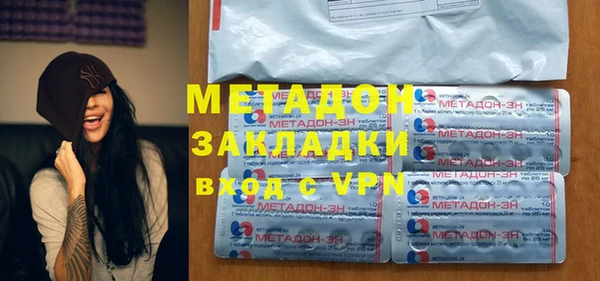 mdpv Балабаново