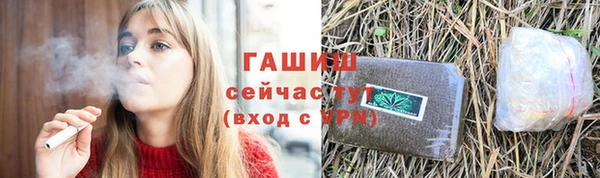 mdpv Балабаново