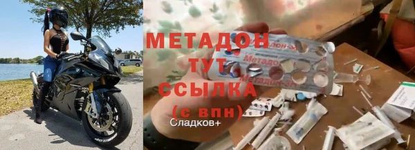 твердый Балахна