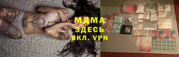 хмурый Баксан