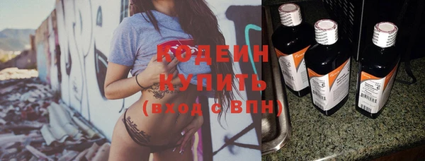 мдма Пестово