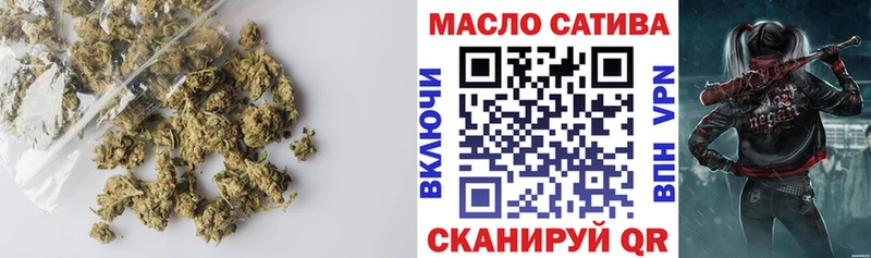 ТГК концентрат  Покровск 